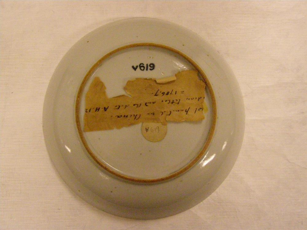 图片[4]-dish; magic bowl BM-Franks.619.a-China Archive